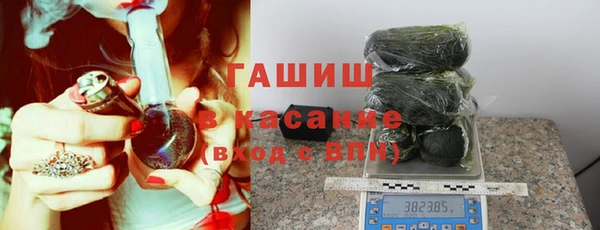 дурь Новокубанск