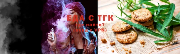 ПСИЛОЦИБИНОВЫЕ ГРИБЫ Новодвинск