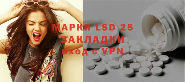 экстази Нягань