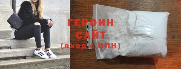 трава Няндома
