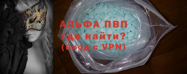 мяу мяу мука Нязепетровск