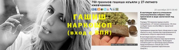 ПСИЛОЦИБИНОВЫЕ ГРИБЫ Новодвинск