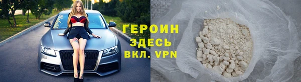 ПСИЛОЦИБИНОВЫЕ ГРИБЫ Новодвинск