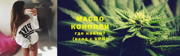 дурь Новокубанск