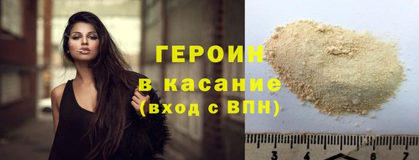 экстази Нягань