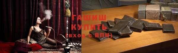 ПСИЛОЦИБИНОВЫЕ ГРИБЫ Новодвинск