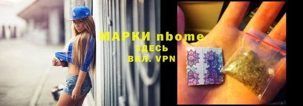 экстази Нягань