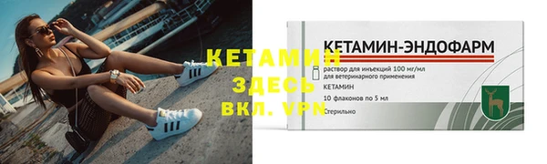 экстази Нягань
