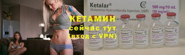 дурь Новокубанск