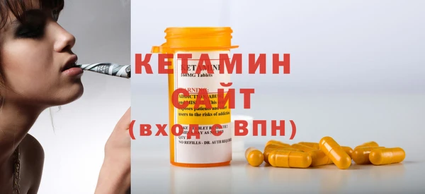 экстази Нягань