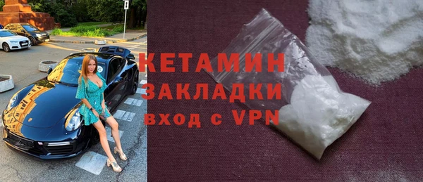 экстази Нягань