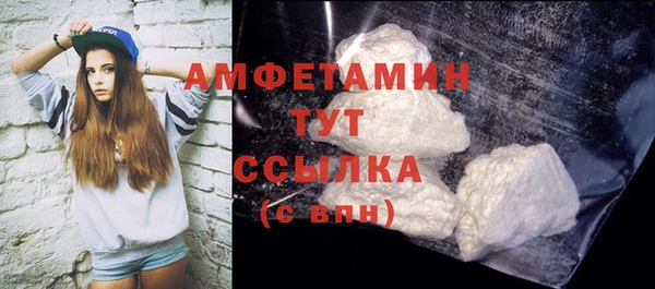 дурь Новокубанск