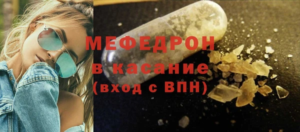 кокаин перу Новозыбков