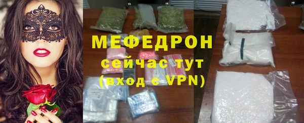 дурь Новокубанск