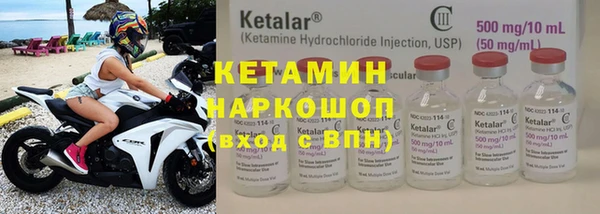 ПСИЛОЦИБИНОВЫЕ ГРИБЫ Новодвинск
