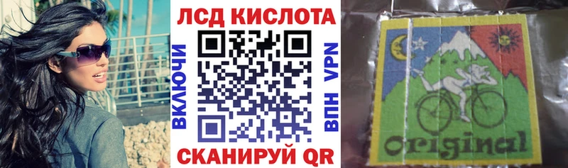 Марки N-bome 1,8мг  Переславль-Залесский 